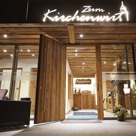 Hôtel Gasthof Zum Kirchenwirt à Schardenberg Extérieur photo