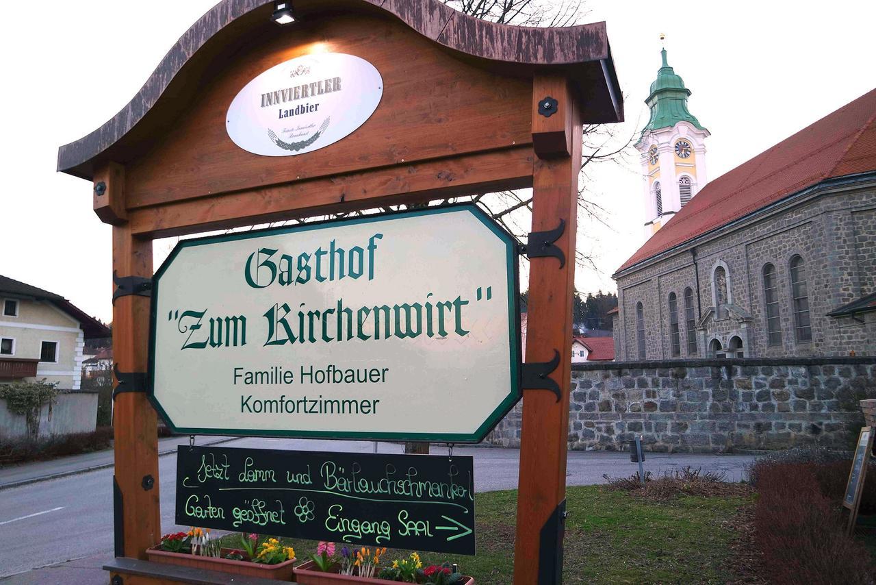 Hôtel Gasthof Zum Kirchenwirt à Schardenberg Extérieur photo