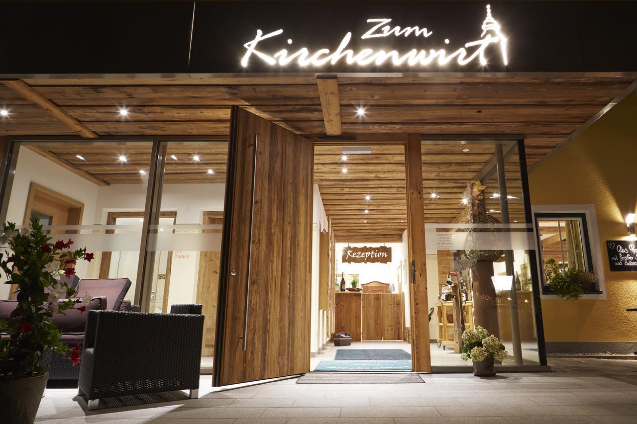 Hôtel Gasthof Zum Kirchenwirt à Schardenberg Extérieur photo